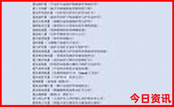 湖南还有什么好玩的地方